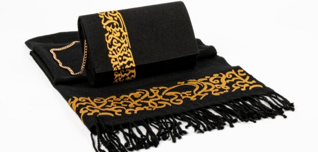 Hajer la calligraphe Hajer la calligraphe